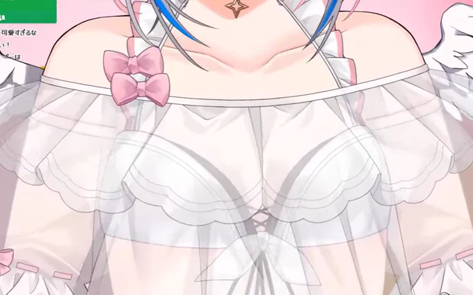 でっか…… 