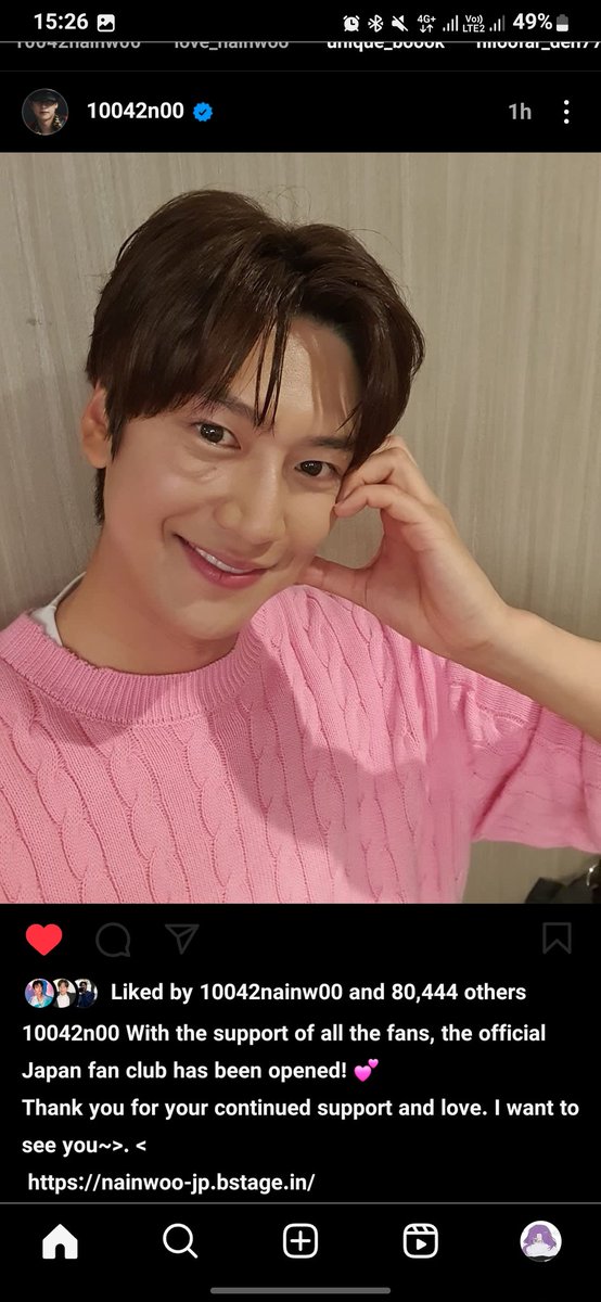 InWoo new post 
He's so good in pink 🩷💕
#NaInWoo