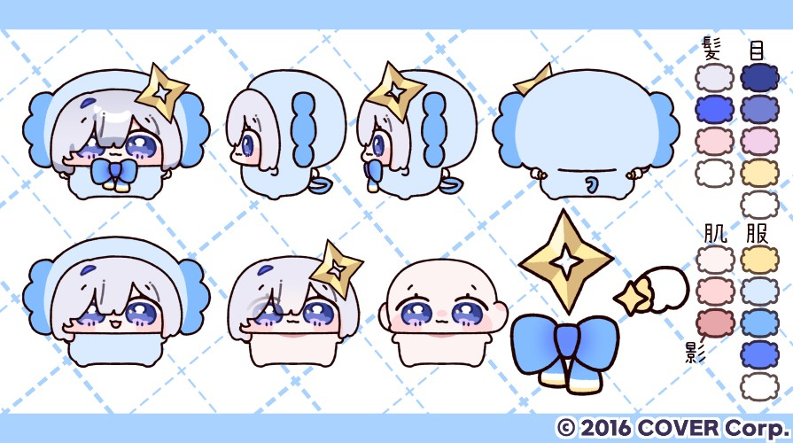 ホロライブ天音かなた様の「天音かなた生誕祭2024」かなたそちゃん