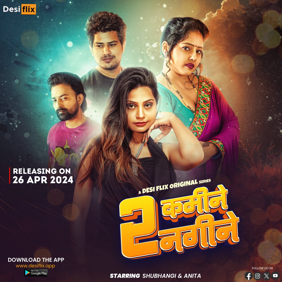 flix_desi's tweet photo. | 2 Kamine Nagine |
#2KamineNagineondesiflix

Starring Shubhangi &amp; Anita

Streaming On 26th April On DesiFlix App

Join this Journey With @flix_desi 
#Desiflixott

App Download Link - https://t.co/weQzyzkkmR

Telegram Link - https://t.co/GfMzlAgDos

#streamingthisweek #livesoon https://t.co/QeO7QD6hey
