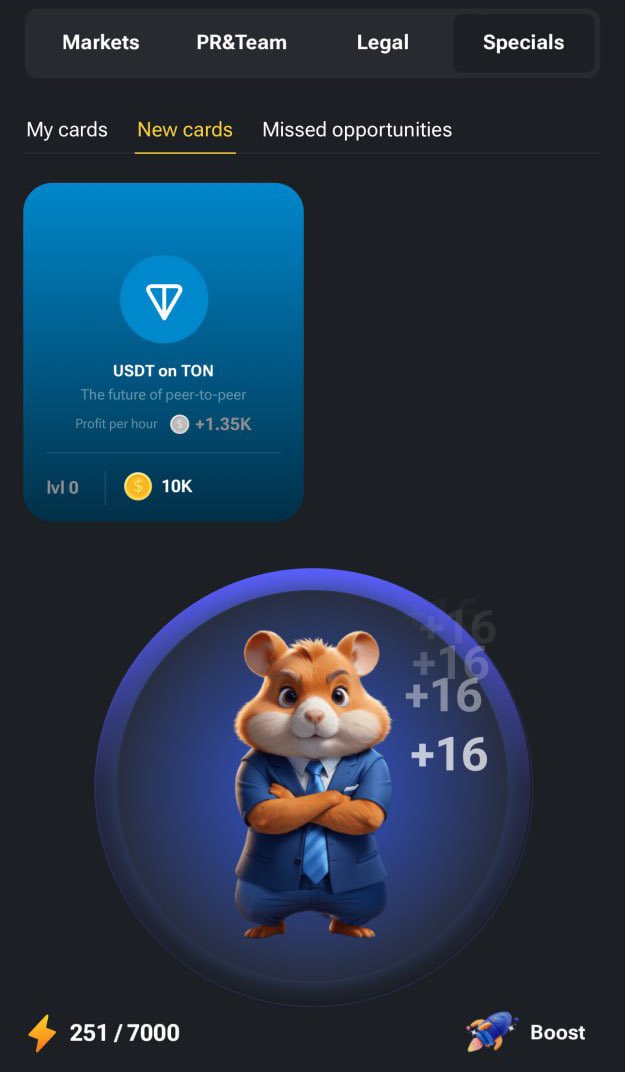 Hamster Kombat Duyurusu 📢 ⚡️ İNANILMAZ KART BURADA⚡️ 🤔 #USDT'nin #TON entegrasyonunu zaten kontrol ettiniz mi? 📢 Toplu sahiplenme yaklaşıyor! Telegram, kripto pazarının yeni metası olacak! 💎 Bu büyük etkinliğe adanan yeni özel kartın tadını çıkarın! Bu ve benzeri Tüm