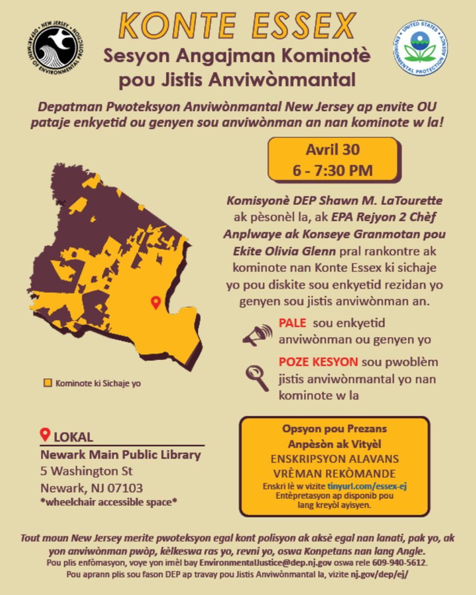Essex County residents, are you concerned about environmental justice? Register Now for OEJ's Upcoming Environmental Justice Community Engagement Session in Newark! Visit: tinyurl.com/essex-ej