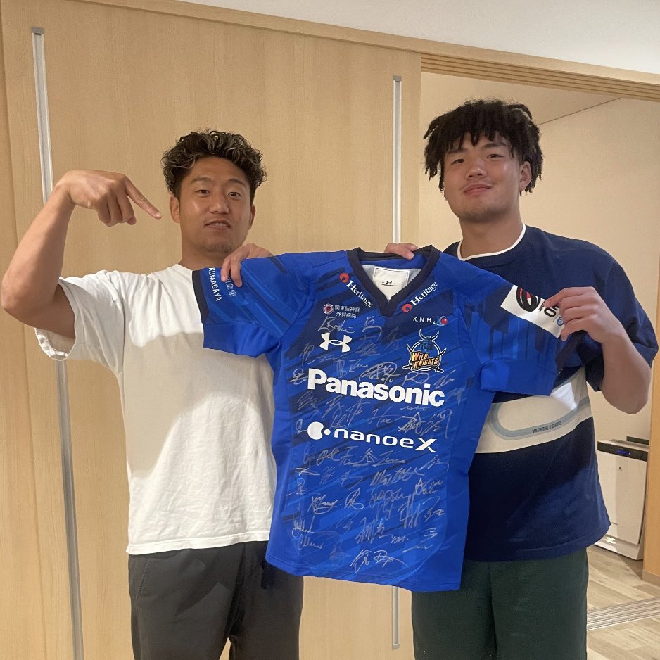 Panasonic_WK's tweet photo. 【GWは #熊谷 へ】
この画像のジャージを1名様にプレゼント！

↓対象はコチラ↓
・4/29、4/30、5/2の何れかのトレーニング時に #さくらオーバルフォート にお越しいただける方
・2024/4/27 11:00までにフォロー&amp;この投稿をリツイートいただいた方

当選された方には27日にDMをお送りいたします！ https://t.co/pig8Nb5oFj