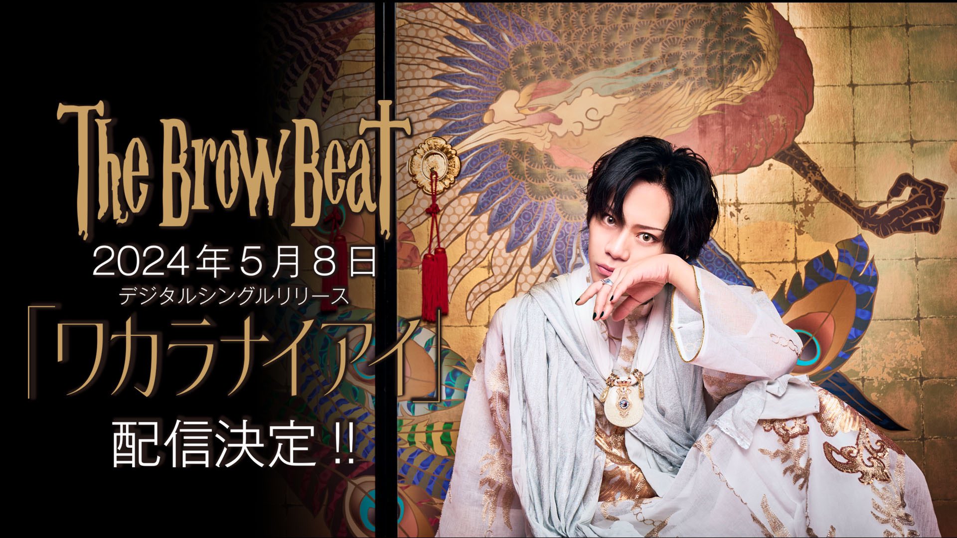 The Brow Beat Official a X: The Brow Beat Official a X:
