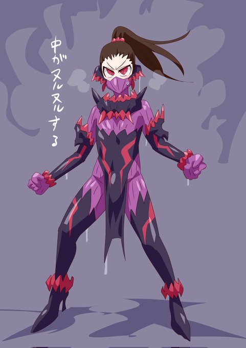 クロットくん強化  #キュアライダー #ライダー少女 