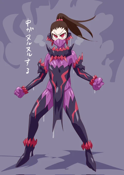 クロットくん強化  #キュアライダー #ライダー少女 