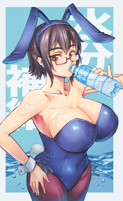 #これを見た人はバニーガールをTLに放流しよう 