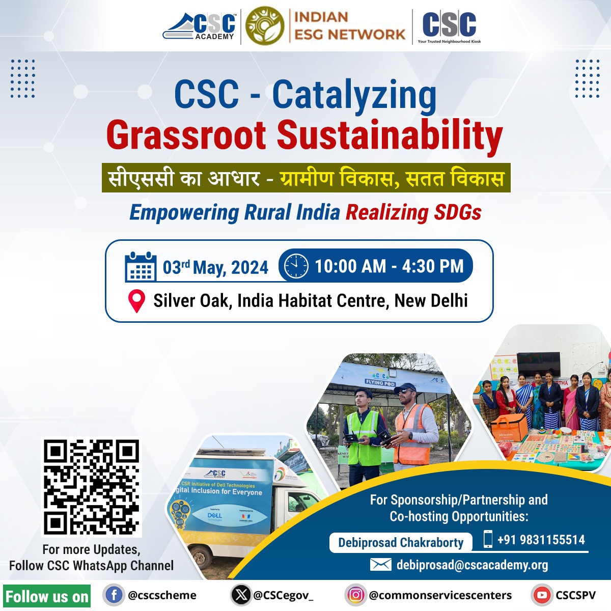Calling all for '🍀CSC–IESGN SDG Conclave 2024' on 3rd May at India Habitat Centre! Join us on the journey towards 'Sustainable Transformation' with industry leaders, experts, & change-makers. Empowering Rural India Realizing SDGs. #SDGConclave2024 #SustainableDevelopmentGoals