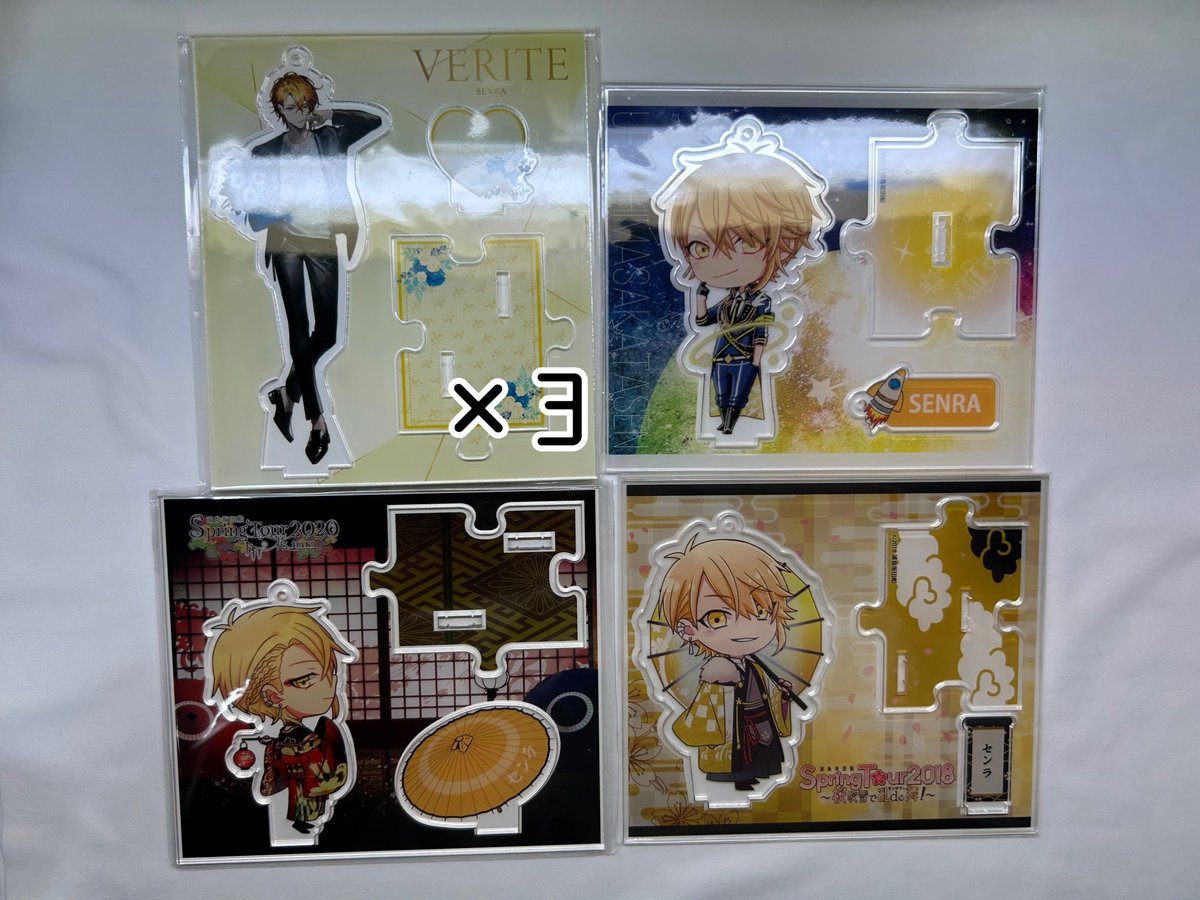 Tag_selu's tweet photo. 浦島坂田船 缶バッジ グッズ 買取 譲渡

譲:うらたぬき💚、志麻💜、坂田❤️ 缶バッジ
センラ💛 缶バッジ、グッズ
（7枚目まで）

求:現金

金額等ALT記載
春ツ手渡し＞郵送＞志麻ワン東京、さかワン東京手渡し

検索から是非お声掛けください
 #浦島坂田船缶バッジ  #浦島坂田船グッズ   #センラグッズ https://t.co/g5CTF0Z0wa