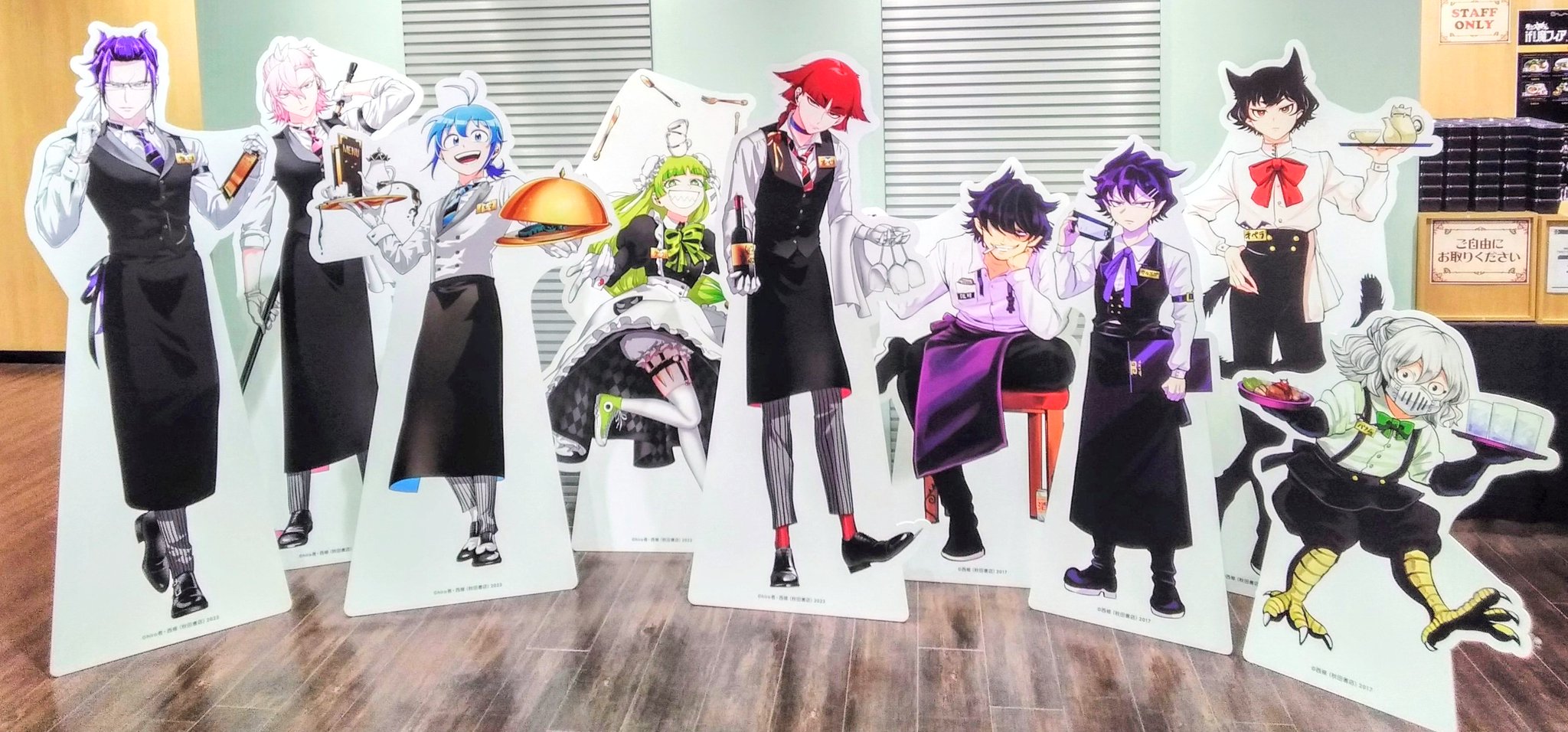カルエゴ 缶バッジ 魔入りました！入間くん アニメイトカフェ if