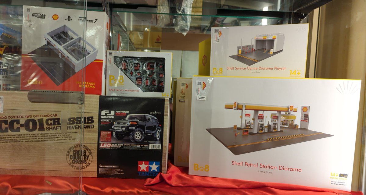 mdk_cmp_minicar's tweet photo. ジオラマセットいろいろ入荷しました!!

まんだらけコンプレックス7階で販売中です!!

#まんだらけコンプレックス #ミニカー https://t.co/J7siM4oKPx