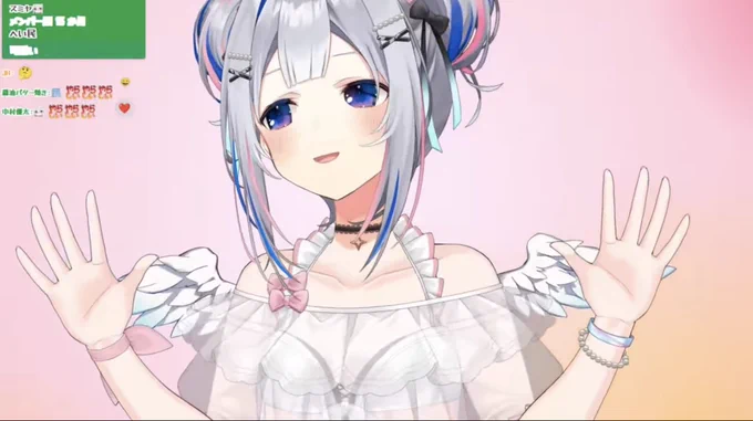 新衣装のお披露目とお誕生日おめでとう衣装めっちゃかわいいフェスも楽しみにしてるね!!素敵な配信ありがとうー!! #天音かなた生誕祭2024 