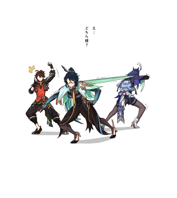 クロリンデもシグウィンちゃんもろくに描いてなくてこれしか無かった実装おめでとうね後でちゃんと描きます(ちゃんととは) 