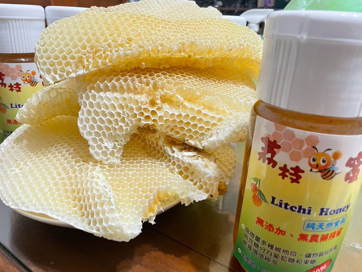 台湾Hpay生活圈  新品上市

❤️ 好消息！❤️ 好消息！❤️ 好消息！
荔枝蜜即將開採囉~

蜂蜜是天然食物中酵素含量最多的一種，
可以幫助人體消化和代謝。

🥰五台斤，含運甜甜價 只要 35 HDO！

HPAY支付，势不可挡！