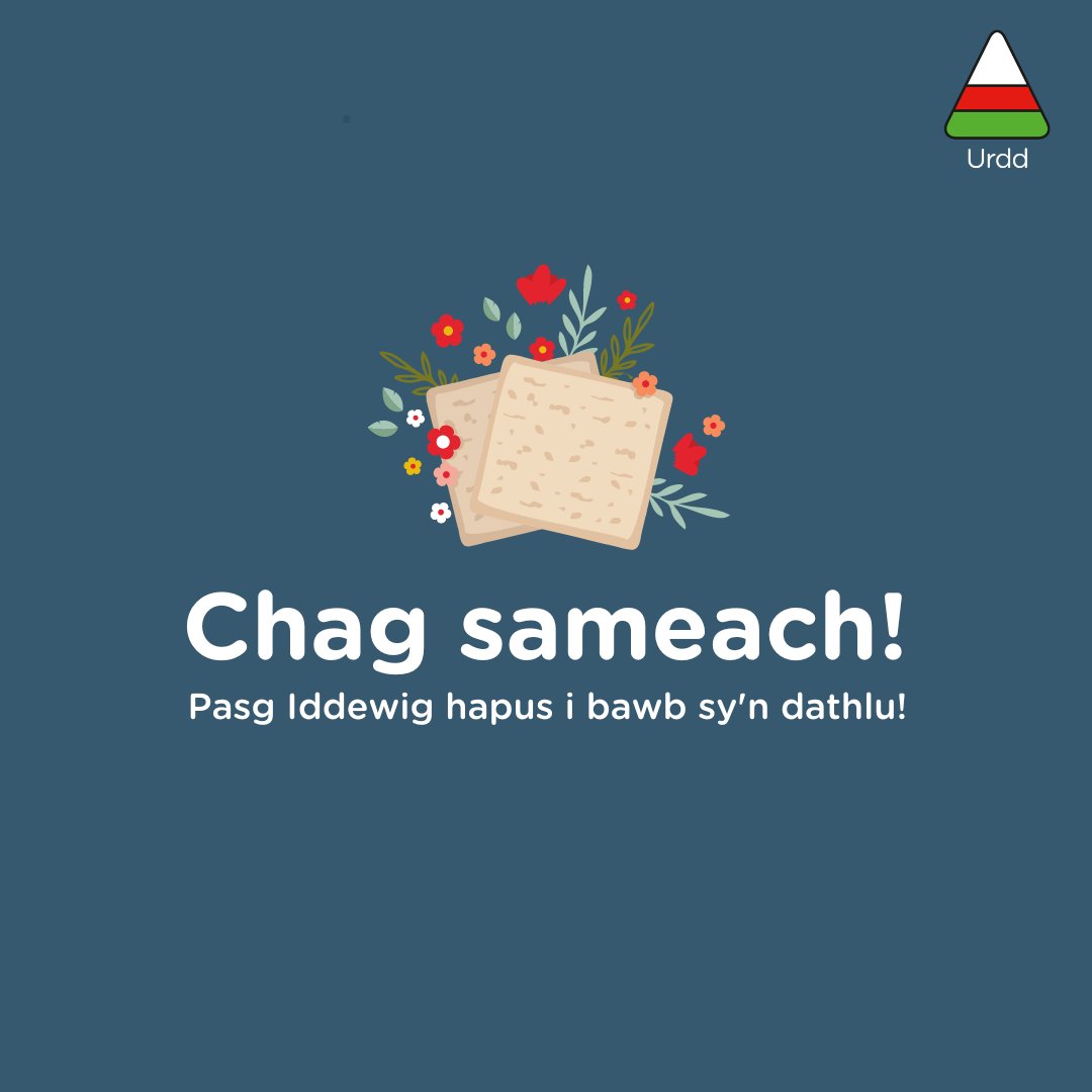 Chag Pesach sameach! Dymunwn Basg Iddewig hapus i'n holl aelodau a ffrindiau sy'n dathlu'r ŵyl heddiw. ❤