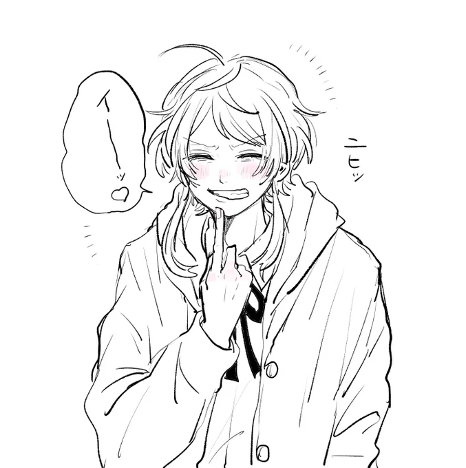 乱数〜可愛い顔してくださーい、っていつも可愛い顔でしたね小生うっかりうっかり〜 