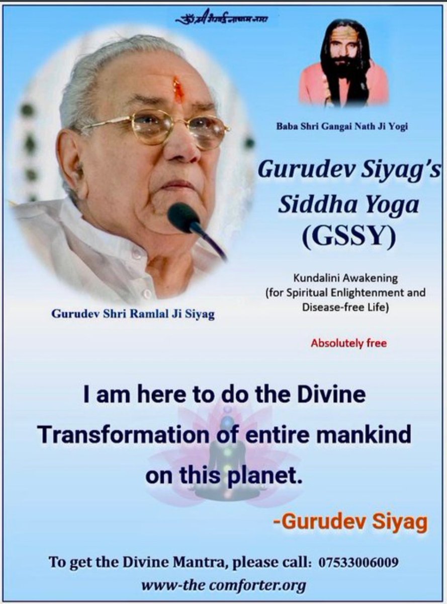 🌹 Jai Gurudev 🔱#EarthDay I am here to do the Divine Transformation of entire mankind on this planet - #GurudevSiyag