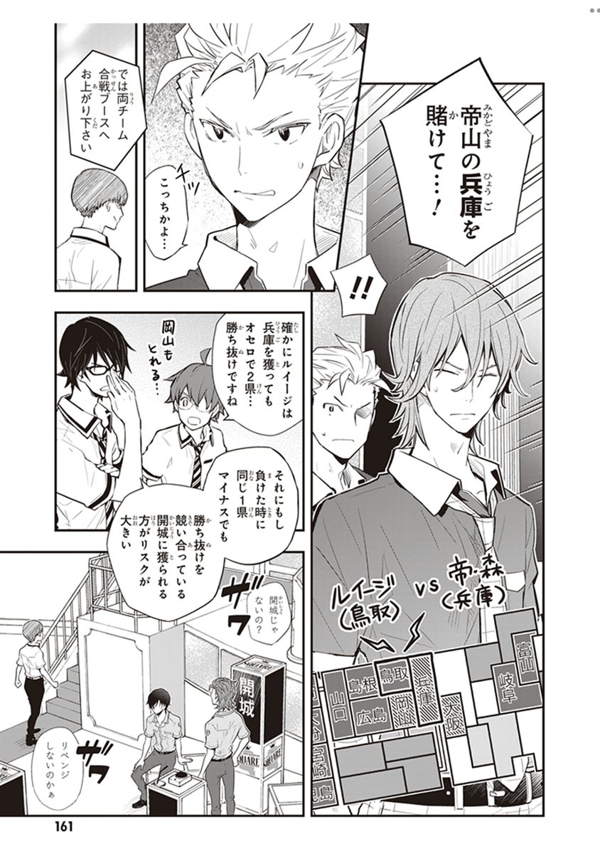 (2/7) 