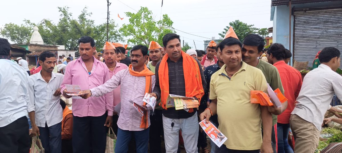 राजनांदगांव लोकसभा प्रत्याशी श्री संतोष पांडे जी के पक्ष में दामापुर बाज़ार में जन संपर्क किये
<a href="/AmitShah/">Amit Shah</a> <a href="/BJP4CGState/">BJP Chhattisgarh</a> <a href="/ChhattisgarhCMO/">CMO Chhattisgarh</a> <a href="/KiranDeoBJP/">Kiran Singh Deo</a> <a href="/narendramodi/">Narendra Modi</a>