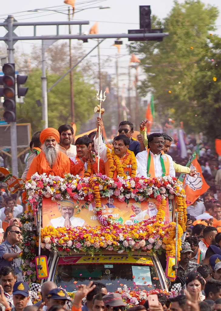 DrMohanYadav51's tweet photo. जय श्री महाकाल! https://t.co/5SL9nvGBir