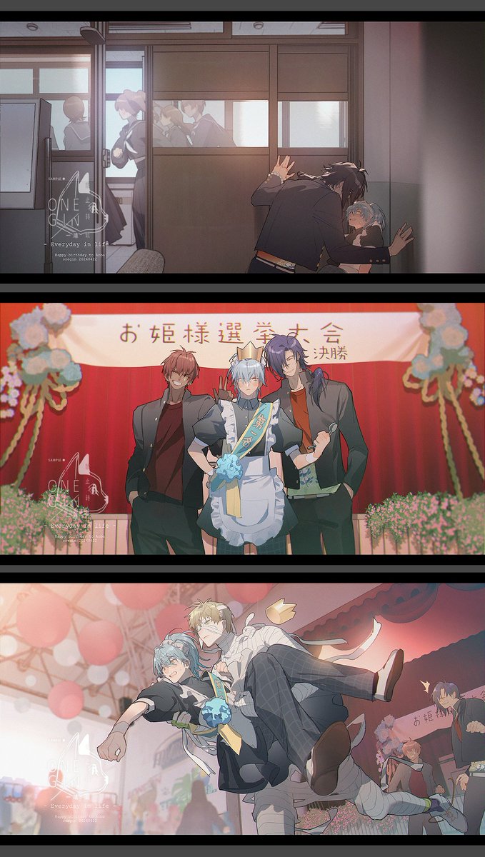 一靖 tweet media