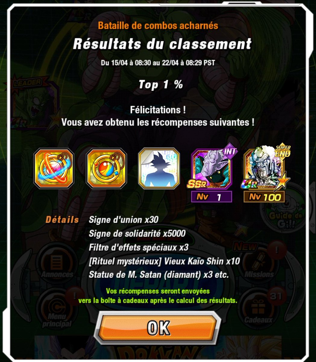Yanniz (@yanniz44) on Twitter photo C'était le dernier. Merci à ceux qui étaient investis et ont aidé la commu jour après jour <a href="/Chillaa_2103/">ЕChillaa</a> <a href="/NIbitak/">Ibitak</a> <a href="/kongcard1412/">kong</a> <a href="/ClintFisher09/">Clint</a> <a href="/Ambre_thr/">Ambre 🌸</a> <a href="/QueenMajin/">〽️ajinQueen🧜🏻♀️🇨🇭</a> <a href="/misakak1/">misaka</a> <a href="/GonahWasTaken/">Hee-Ho Gonah🐰🐇</a> <a href="/PinkSo082/">PINK</a> <a href="/Pickle_Oh_Sama/">Pickle-Oh-Sama</a> et tous les autres
J'espère que ce n'est pas la fin de la coop C'était le dernier. Merci à ceux qui étaient investis et ont aidé la commu jour après jour <a href="/Chillaa_2103/">ЕChillaa</a> <a href="/NIbitak/">Ibitak</a> <a href="/kongcard1412/">kong</a> <a href="/ClintFisher09/">Clint</a> <a href="/Ambre_thr/">Ambre 🌸</a> <a href="/QueenMajin/">〽️ajinQueen🧜🏻♀️🇨🇭</a> <a href="/misakak1/">misaka</a> <a href="/GonahWasTaken/">Hee-Ho Gonah🐰🐇</a> <a href="/PinkSo082/">PINK</a> <a href="/Pickle_Oh_Sama/">Pickle-Oh-Sama</a> et tous les autres
J'espère que ce n'est pas la fin de la coop