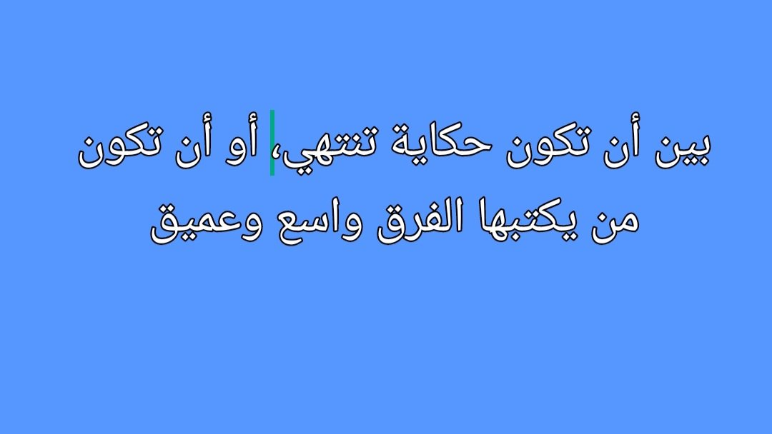 أبو سليمان Khaled Kabha (@KhaledKabha1) on Twitter photo 2024-04-22 12:25:30