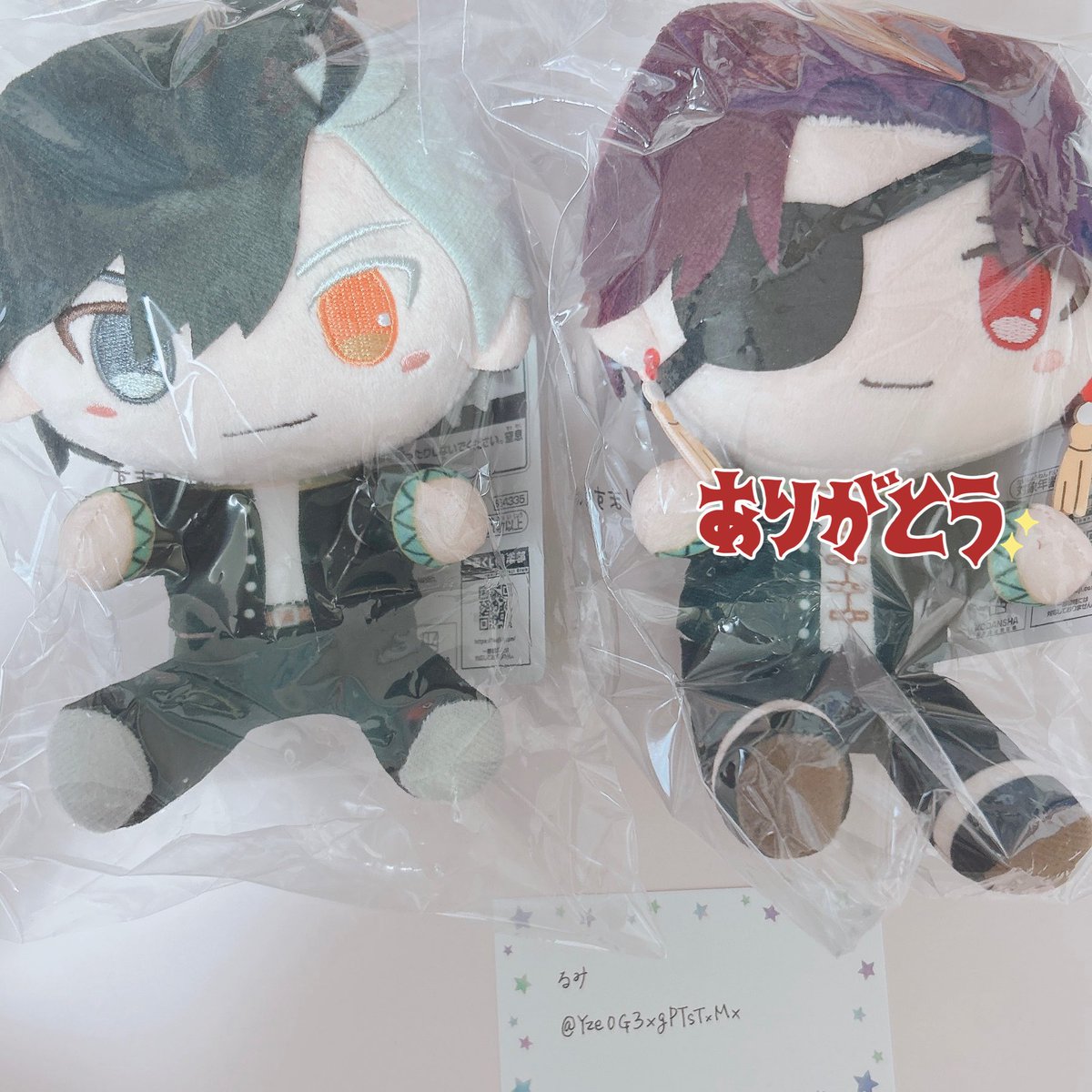 【交換】一番くじ WIND BREAKER ～街の英雄～ ウィンブレ

譲:F賞
     I賞:梅宮
求:楡井

F賞はE賞との交換。
I賞は同賞との交換。
郵送での交換or4/27.28 都内手渡し
F賞に関しては手渡しでの交換優先です。検索からもお気軽にお声掛けください❁¨̮