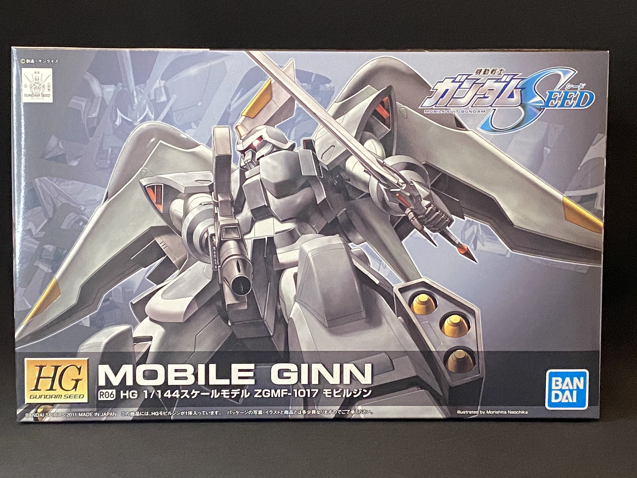 ガンプラ再販情報【リーチャ🐠🫧】 on X: 