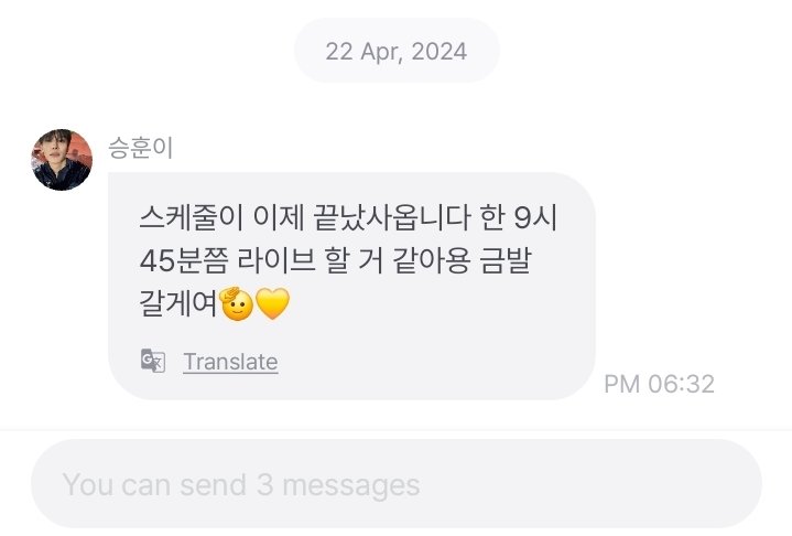 honespire's tweet photo. πΆ:i'm just done with schedule, i'll do (youtube live) around 9.45PM, i'll go blonde π«‘π
___
#HoneTrans CIX BDU Seunghun Fromm 22/4 https://t.co/5KAWQRncgG