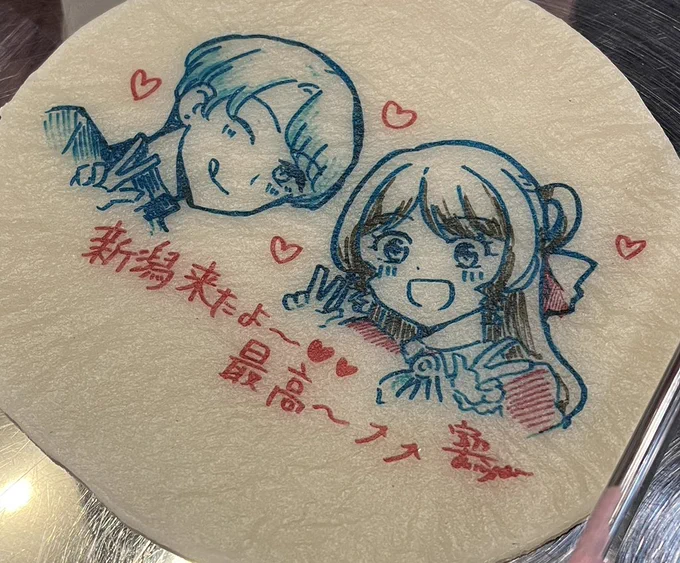 斎創先生と新潟に行ってきましたー!色々観光してきたので後日レポしますが、ばかうけの栗山米菓さんの工場でイラストプリントのおせんべい焼いてきたので晒してみる。斎創先生の絵がガチすぎる……超激レアですよこれは 