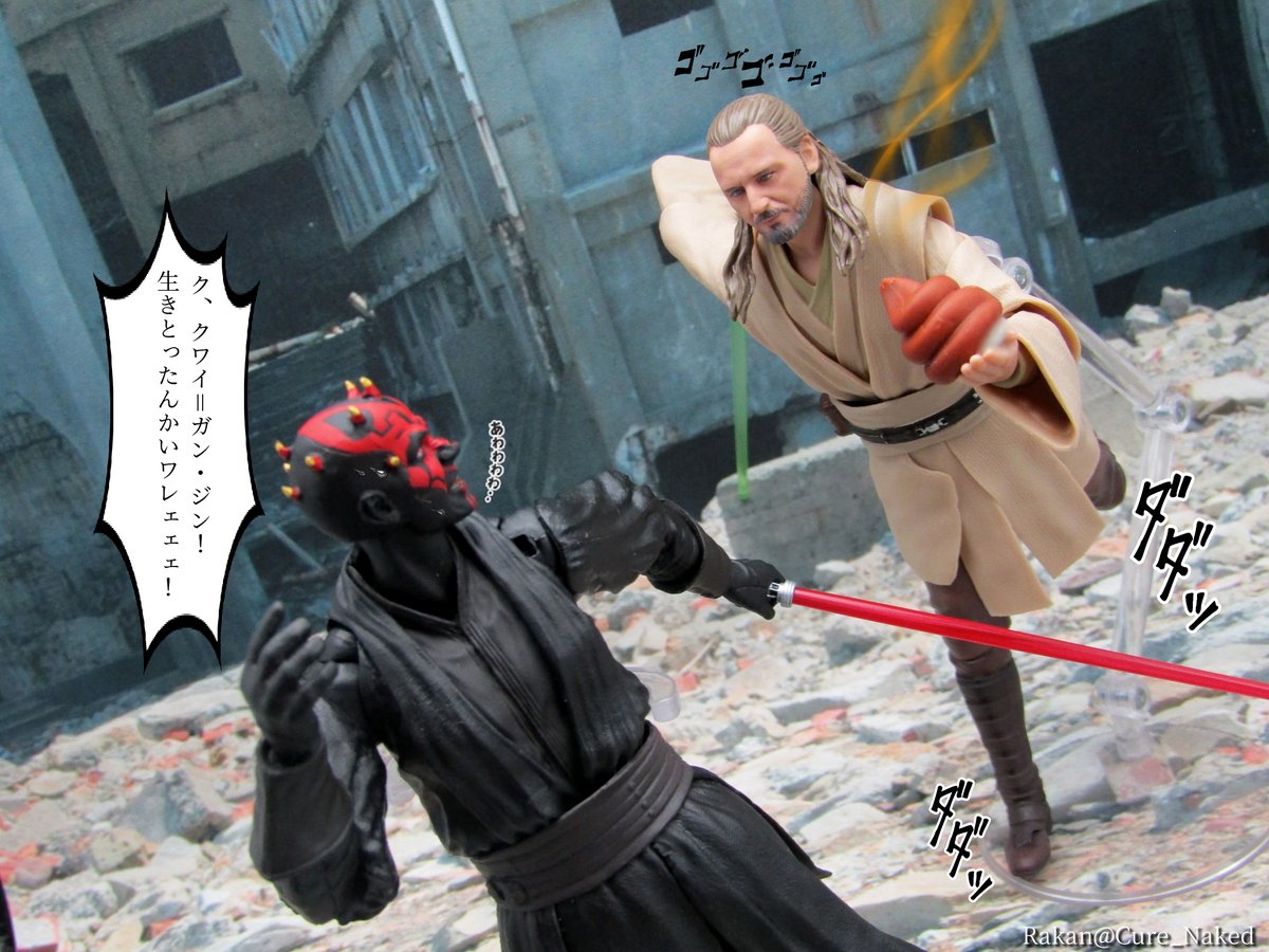 Cure_Naked's tweet photo. #楽しく玩具撮影中

我が家にも再販S.H.Figuarts. のクワイ＝ガン・ジンとダース・モールをお迎えしました♪☺️

発売日から一日過ぎた昨日お店行ったのですが😳

気功神もモーにゃんも(笑)30MSの新作シャイニーカラーもフェイスパーツ以外は普通に店頭で売ってて何とも嬉しかったですや♪🥰

＃おも写 https://t.co/B24uDpTObi