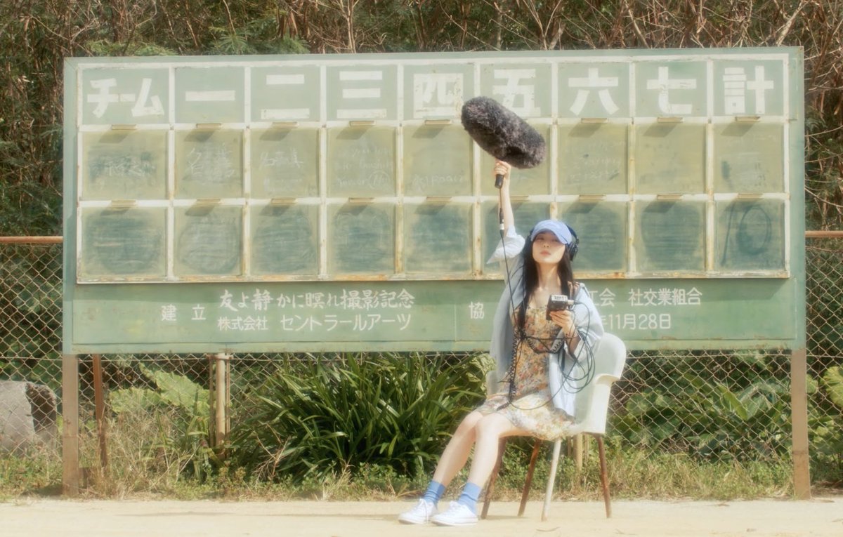 picsofirene's tweet photo. i'm gonna protect irene at all costs https://t.co/PgY1YCI9oY