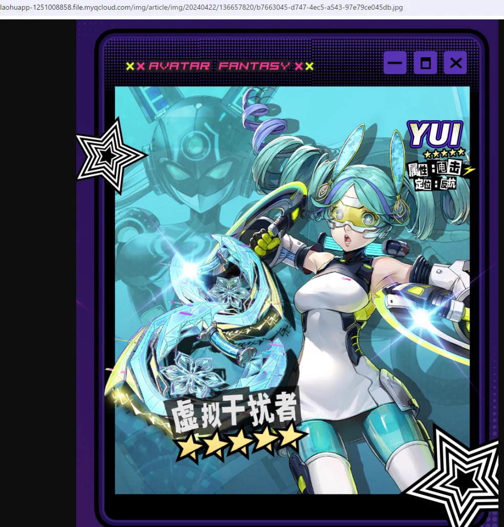 ペルソナ×コラボ・グッズ・イベント情報 on X: 
