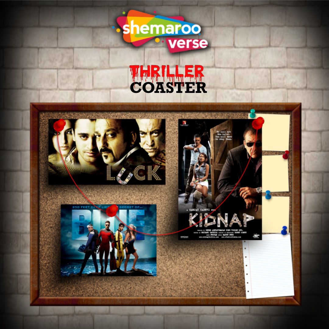 ShemarooVerse tweet media