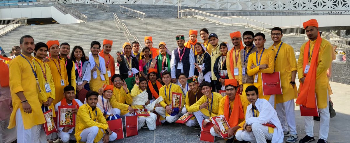 NSS - SHRI RAGHUNATH KIRTI UNIT tweet media