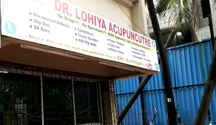 Are you searching for acupuncture in Delhi? Visit us for personalized treatments aimed at improving your overall well-being. For Appointments MUMBAI - Dadar, Andheri, Thane, Panvel, Vashi Call on 9822556510 {Dr. Sachin Lohiya} Delhi Lajpat Nagar & Patel Nagar Call on 8800774540