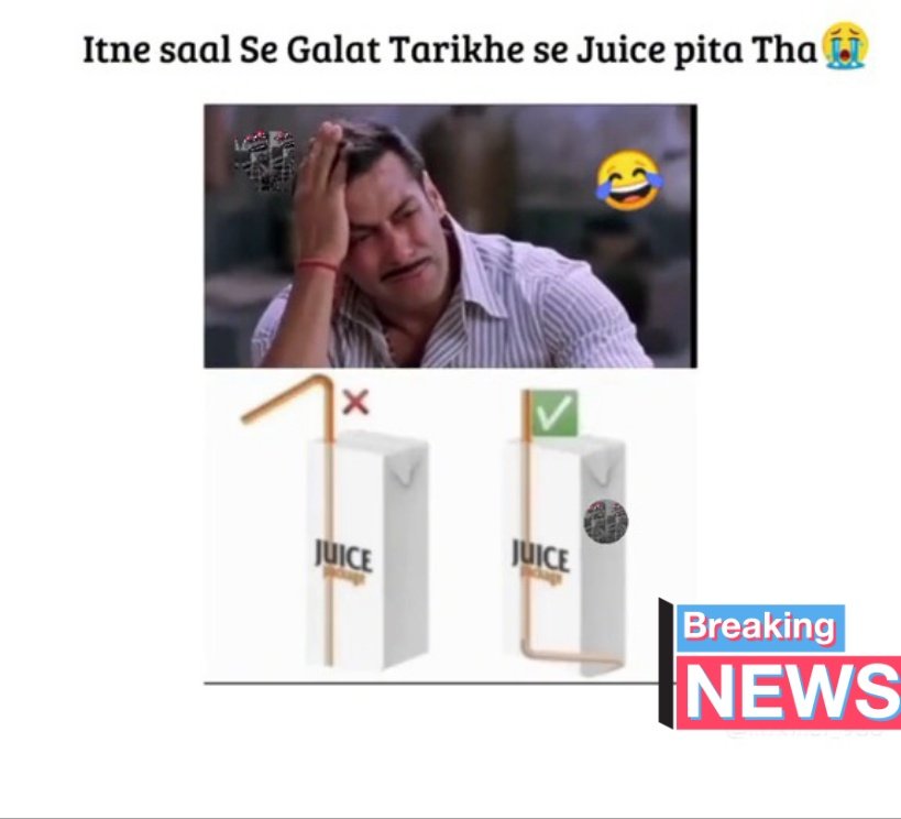 breaking news 

23 سال سے غلط جوس پیتا رہا ہوں