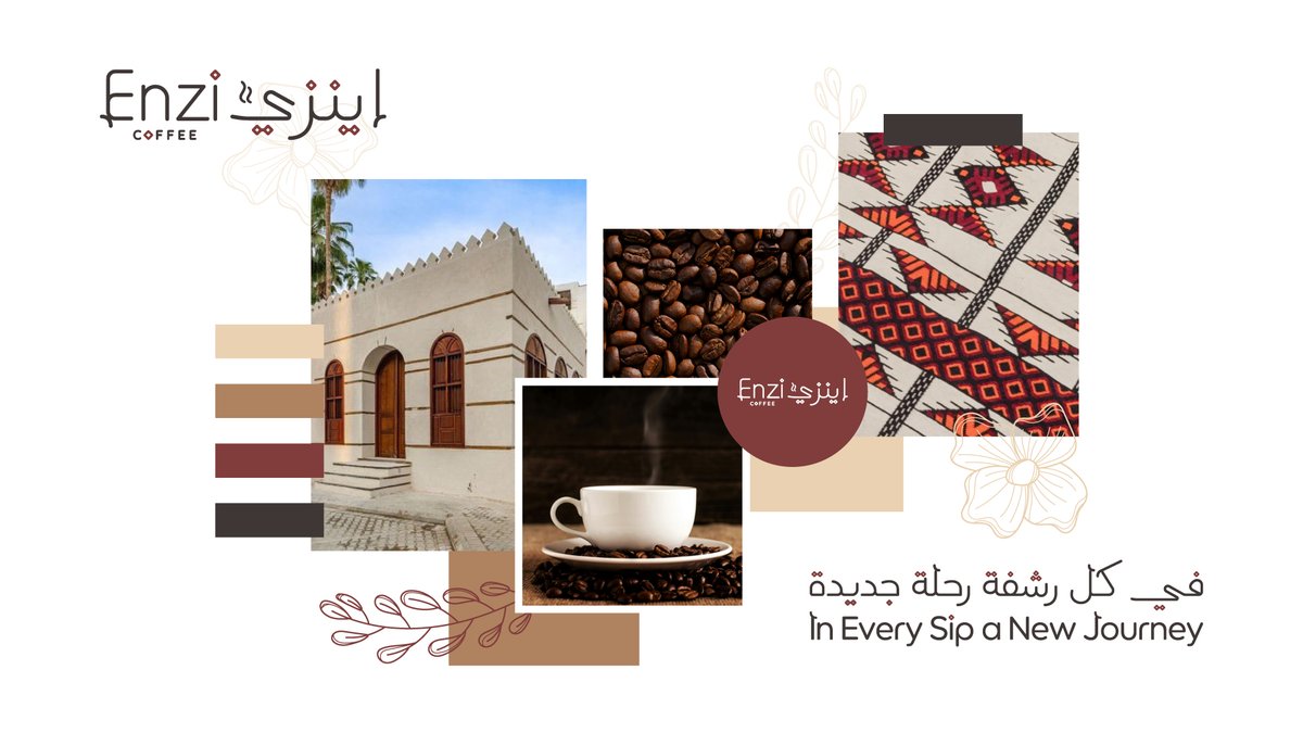 _RomisaHe's tweet photo. @DesignersChamb Enzi Coffee | اينزي ☕️ https://t.co/JgRovkDcMj