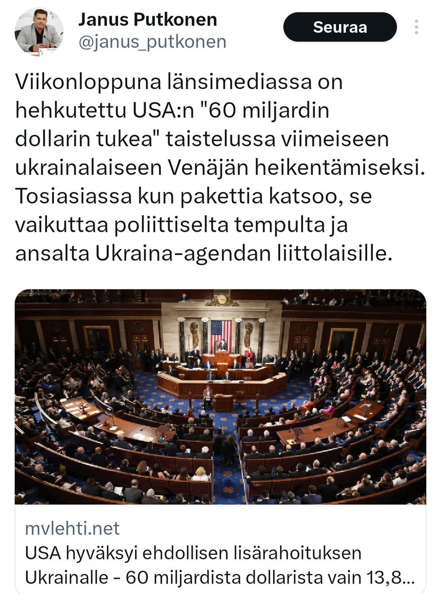 Tämä julkaisu on todettu äärimmäiseksi ulinaksi. #ulibotti #vatnik #sekaisin #mielenterveys #valemedia #disinformaatio #someulina