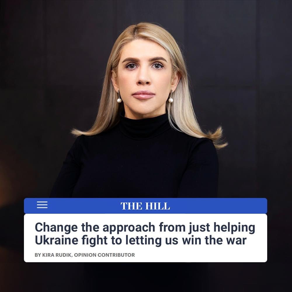 We are so elated at the US House of Representatives vote on 🇺🇦 aid. But to ensure the long-term peace the free world should finally change its strategy from just helping Ukraine fight to letting us win the war. More in my opinion for @thehill 🔗 cutt.ly/Bw51fHi1