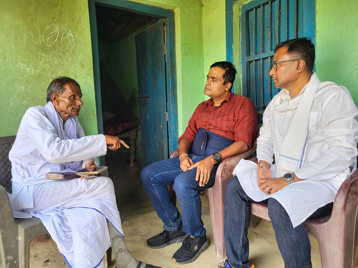 BikashKumar's tweet image. हरलखी प्रखंड में पूर्व जिला अध्यक्ष (BSP ) के पलटन राम जी से मुलाकात हुई
#bikashkumar
#bikashkumarmadhubani
#madhubanikebikash
#bikashkilahar
#madhubani