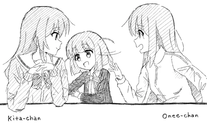 #軽い気持ちで描いたら思った以上に反響があった絵

あまりにも迷いがない後藤ふたり 