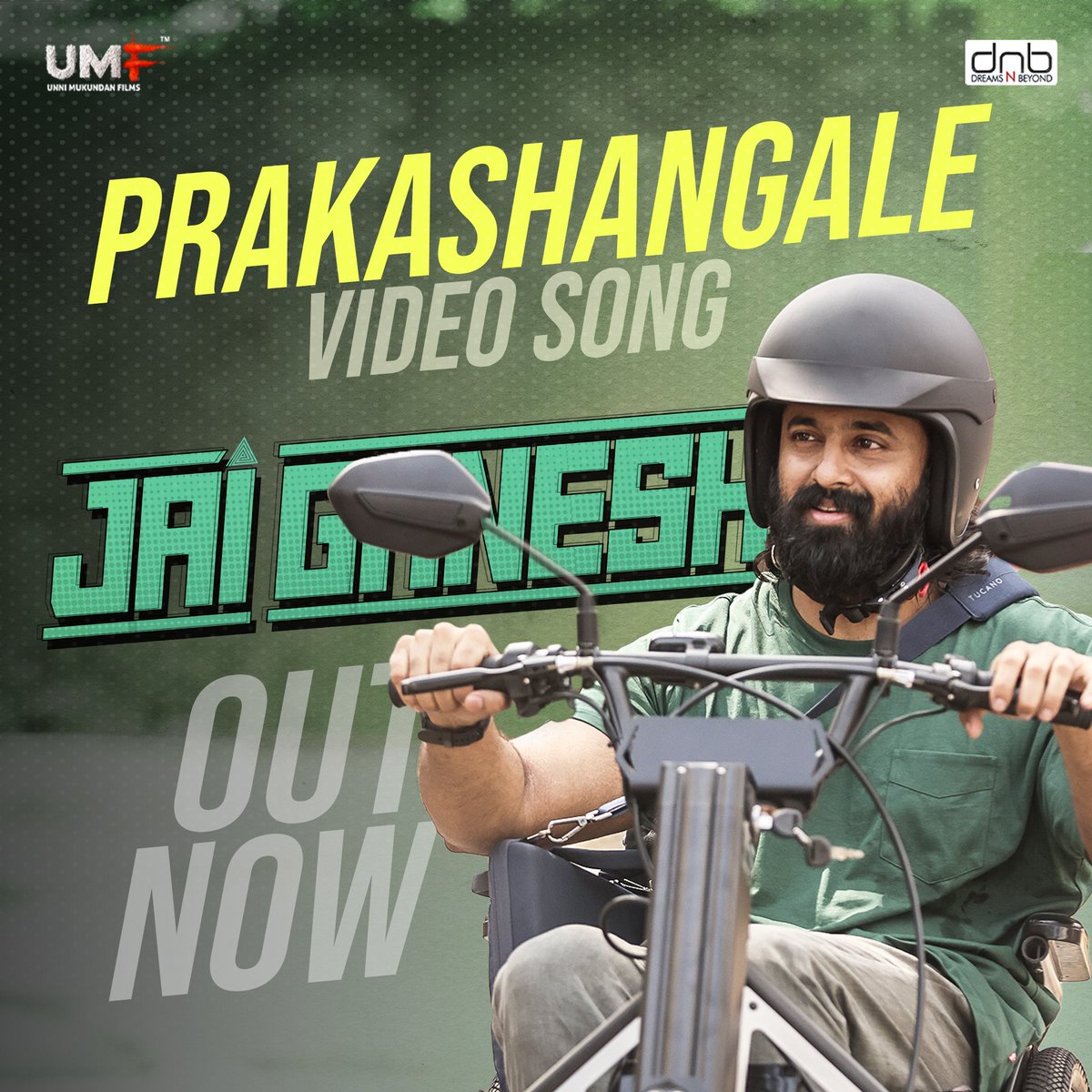 ‘Prakashangale’ video song out now! youtu.be/FsgTidKotRs #JaiGanesh #RunningSuccessfully #Worldwide