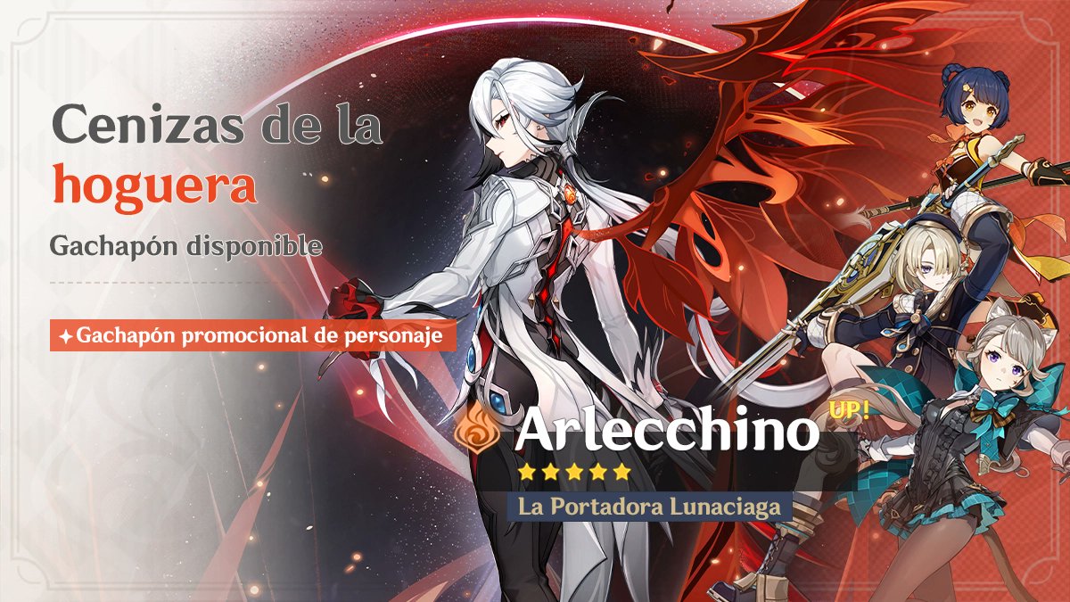 art_kintsugi's tweet photo. Genshin impact 4.6 ✨ BANNERS OFICIALES ✨

➣1st Phase: Alecchino🕷 &amp; Lyney🎩

➣ 4⭐️ Lynnette☕️ &amp; Freminet🐧 &amp; Xiangling 🧸

#GenshinImpact #原神 #원신 #Genshin #Arlecchino #Lynnette #Lyney #Freminet #Xiangling #official #banners #banner https://t.co/B1fT4gYlKU