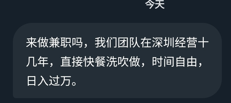 哦，你们认为我值多少一次？有没有老司机？ https://t.co/GP07UYDq5d