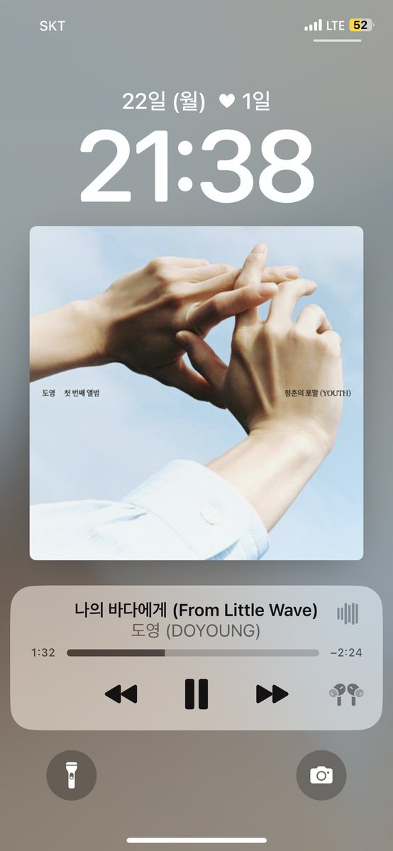 mklover0802's tweet photo. 어떡해… 너무 죠음…. https://t.co/XB8Ey0BVMC