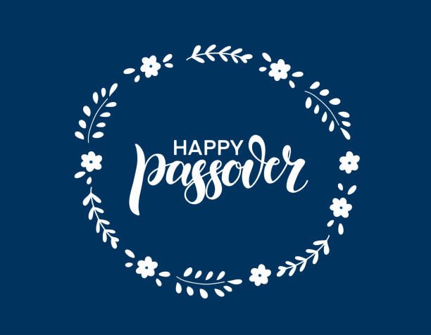 Wishing all those who are celebrating, a happy and joyous Passover