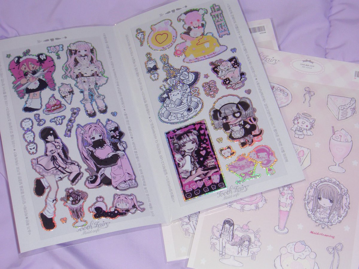 이빨 메이드 카페 다녀왔스요 •• (੭ ´.` )੭ ♥