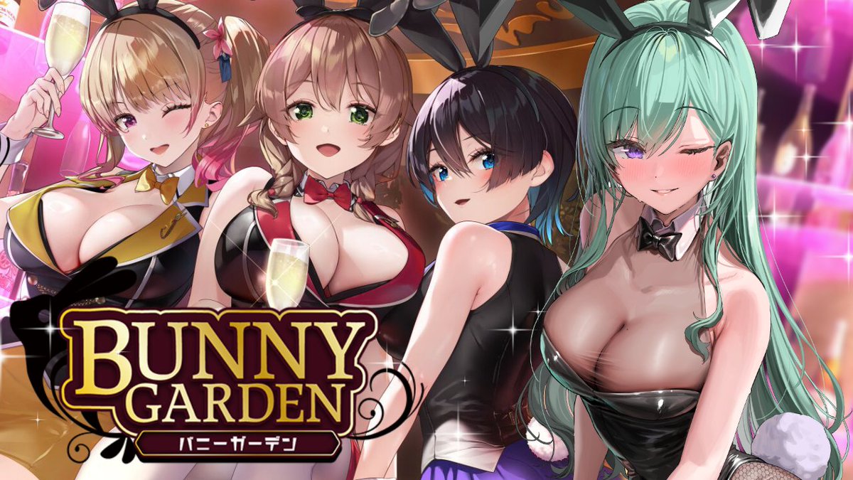 23:00~ うおおおおおおおおおおおおお BUNNY GARDENやるよ🐰💜 【BUNNY GARDEN】三度の飯よりバニーガール好きです【ぶいすぽ/八雲べに】 youtube.com/live/7mc7tiI1q… @YouTubeより